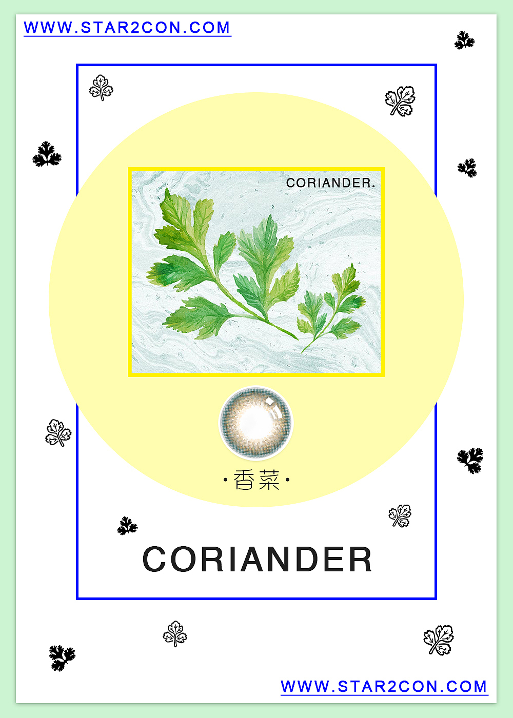 香菜艺术海报设计（图ZMTIzMTQyODA4） - 海报 - 站酷设计师SecretSpace原创素材 - 站酷ZCOOL