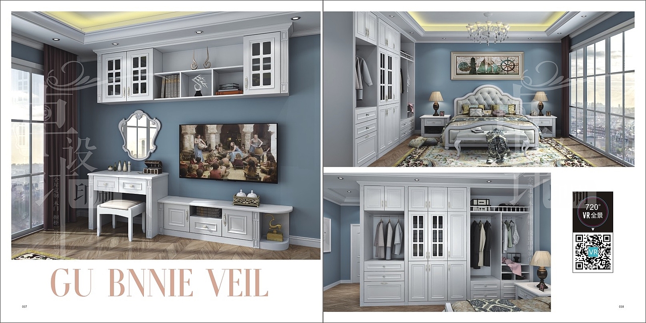 郑州板式家具（全屋定制）图册色卡彩页设计制作厂家