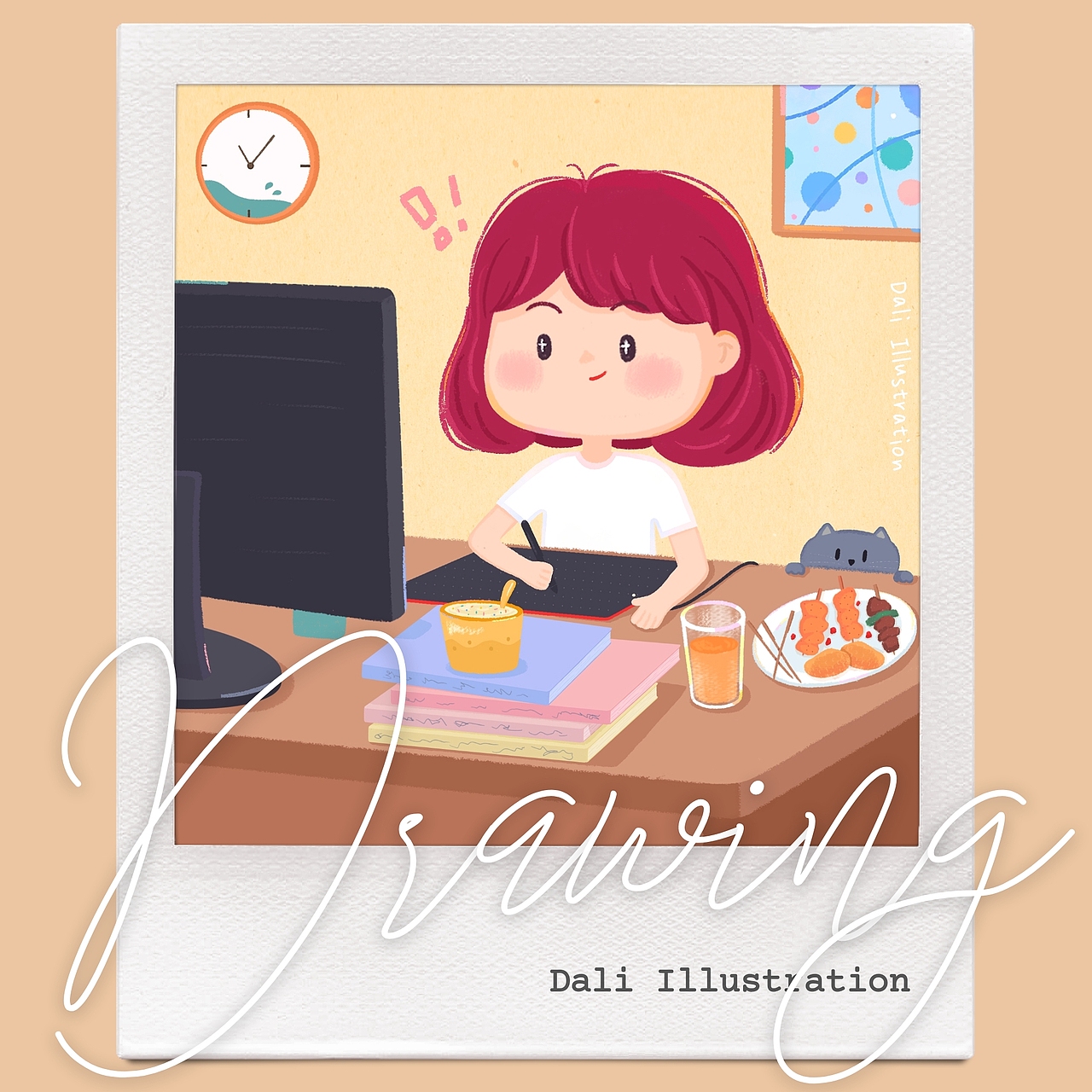 「夏天的日记」系列