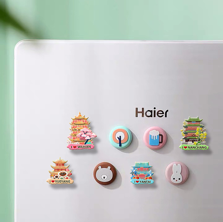 《云游名楼》旅游产品设计