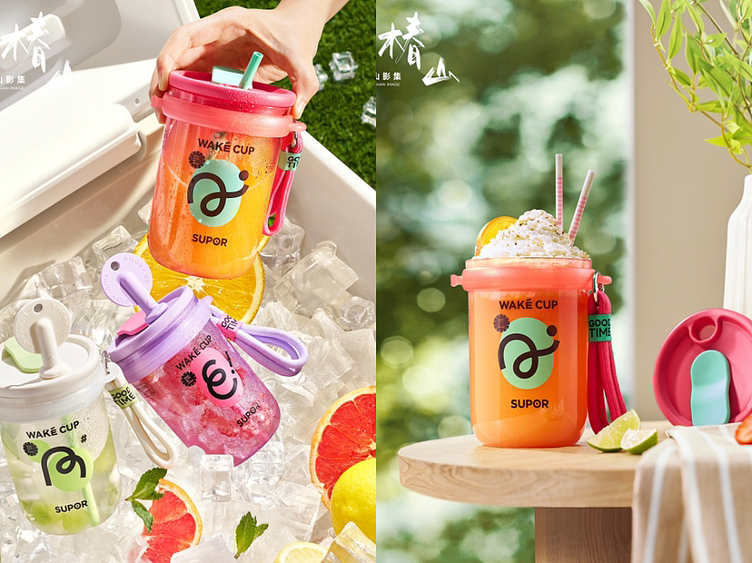 苏泊尔水杯拍摄（图ZMzY2MzYzNDQw） - 产品摄影 - 站酷设计师麦吉拍摄日常原创素材 - 站酷ZCOOL