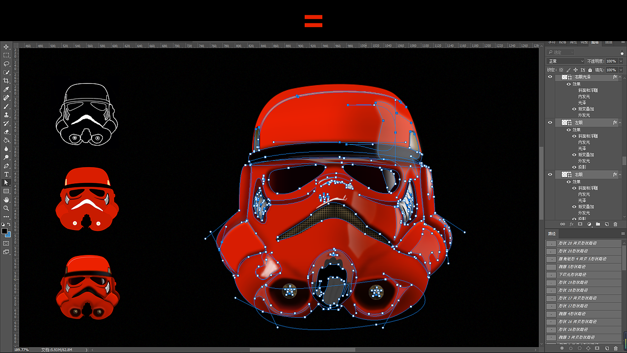 星球大戰(zhàn)（圖ZMTM5NTE2Mzk2） - 圖標(biāo) - 站酷設(shè)計(jì)師Kent_Tsang原創(chuàng)素材 - 站酷ZCOOL