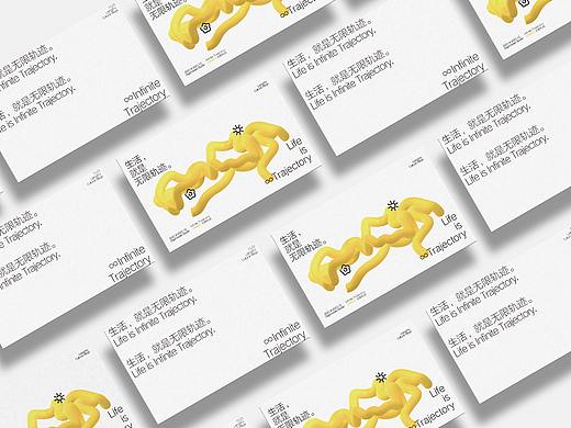 Infinite trajectory brand & online platform