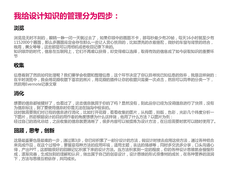 UI设计分享(图ZMTgwNzAzNTI=) - APP界面 - 站酷设计师群众演员原创素材 - 站酷ZCOOL