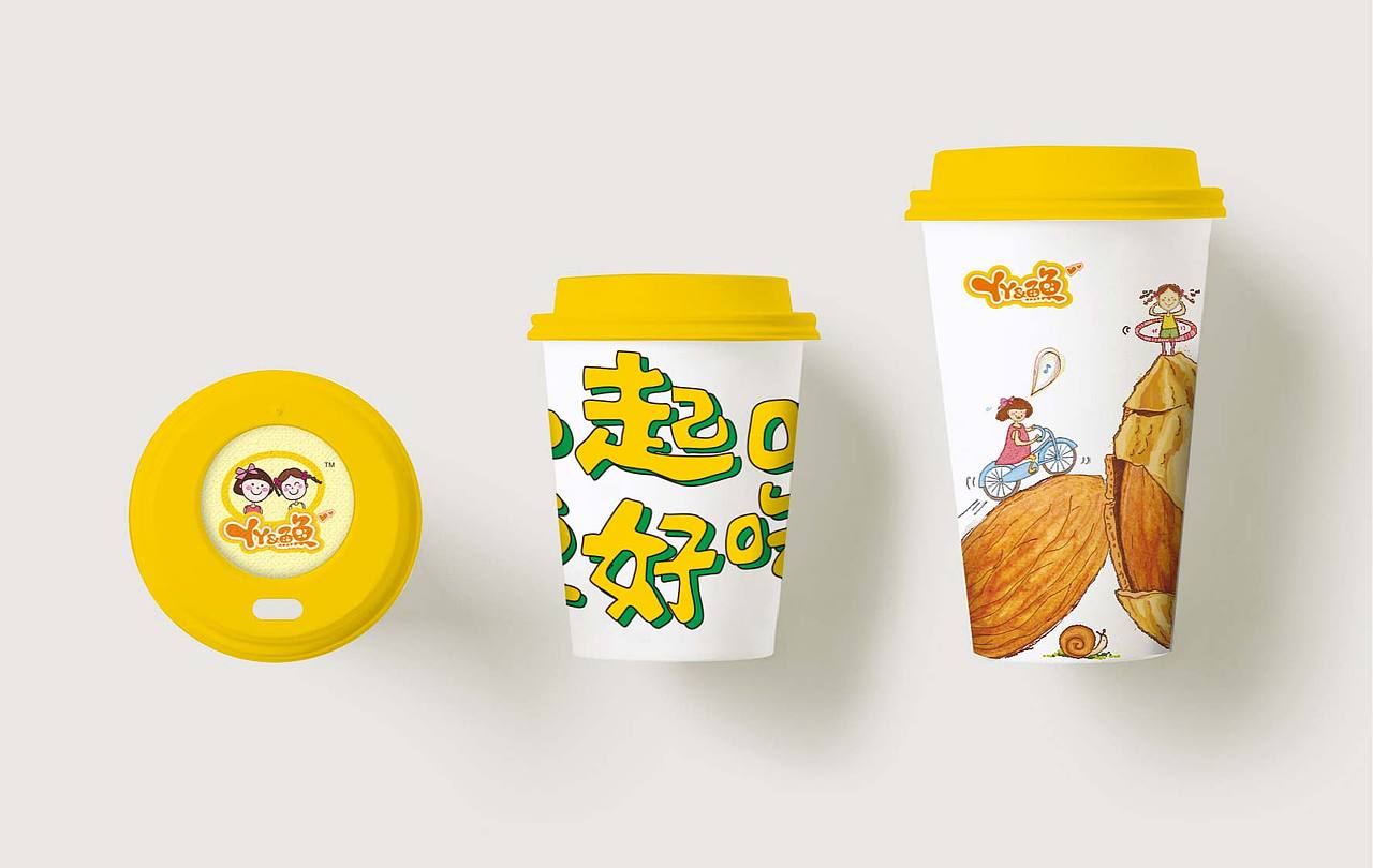 坚果品牌视觉设计——丫丫&鱼鱼（图ZMTIyNjY5NTA4） - 品牌 - 站酷设计师盒里品牌设计原创素材 - 站酷ZCOOL