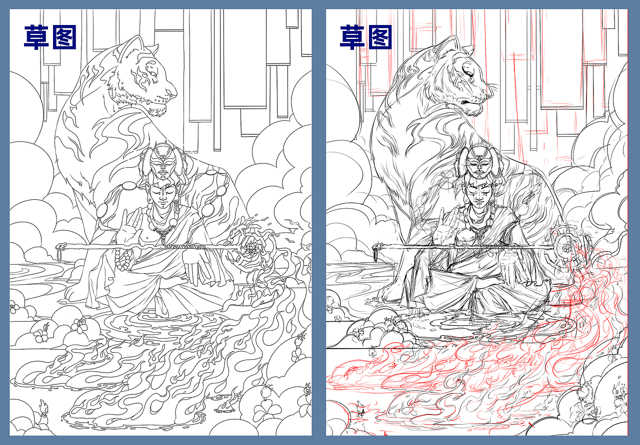 『日作团』虎年贺图-上(阳虎)