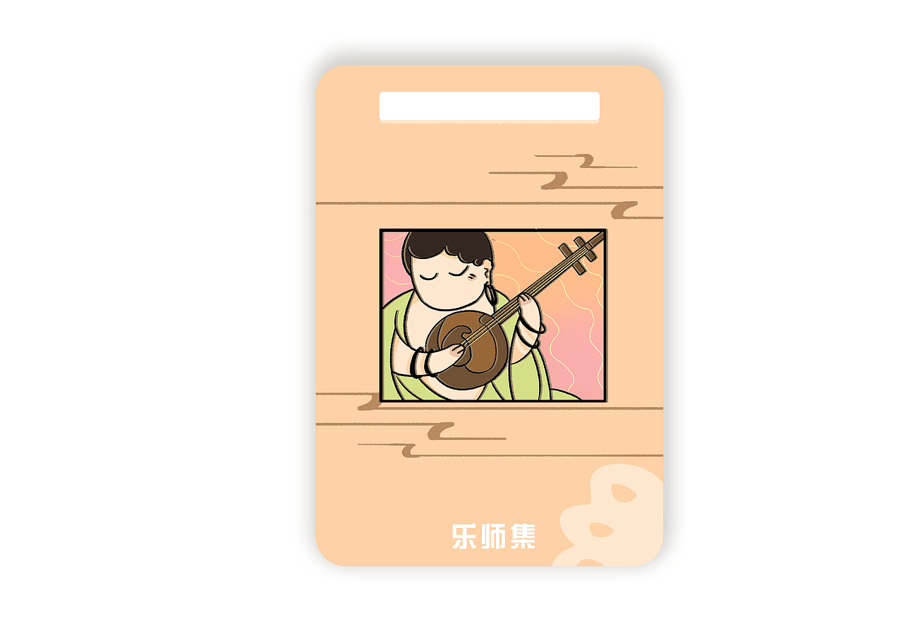 敦煌文创——“乐府集”徽章设计（图ZMzA2MjQ0MjIw） - 其他 - 站酷设计师刘可乐biu原创素材 - 站酷ZCOOL