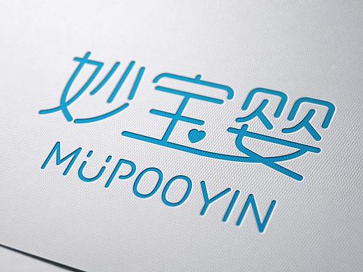 母婴类品牌logo设计