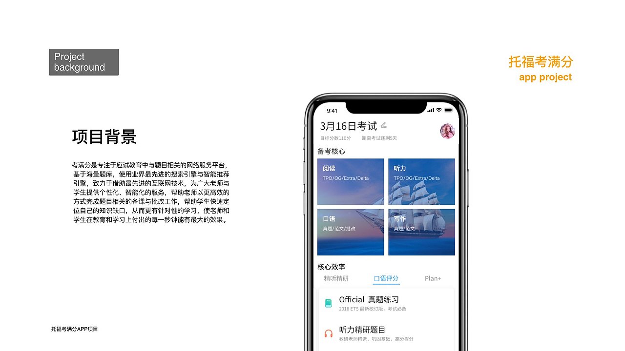 刘鑫个人作品集