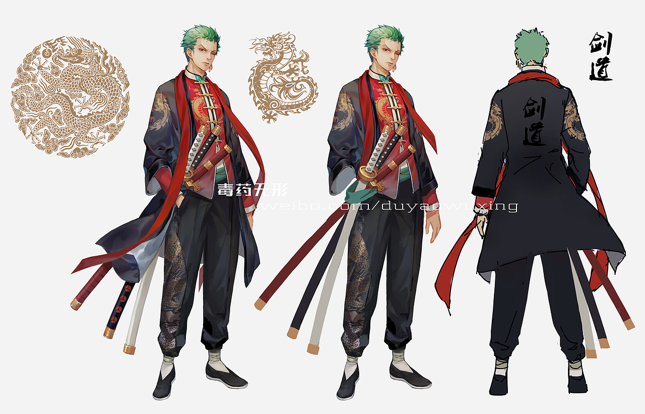 海贼国风系列（图ZMTU5ODMzMjQ4） - 创作习作 - 站酷设计师毒药无形原创素材 - 站酷ZCOOL