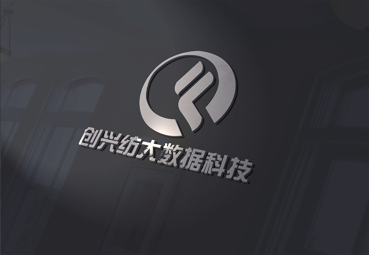 大数据科技公司logo展示