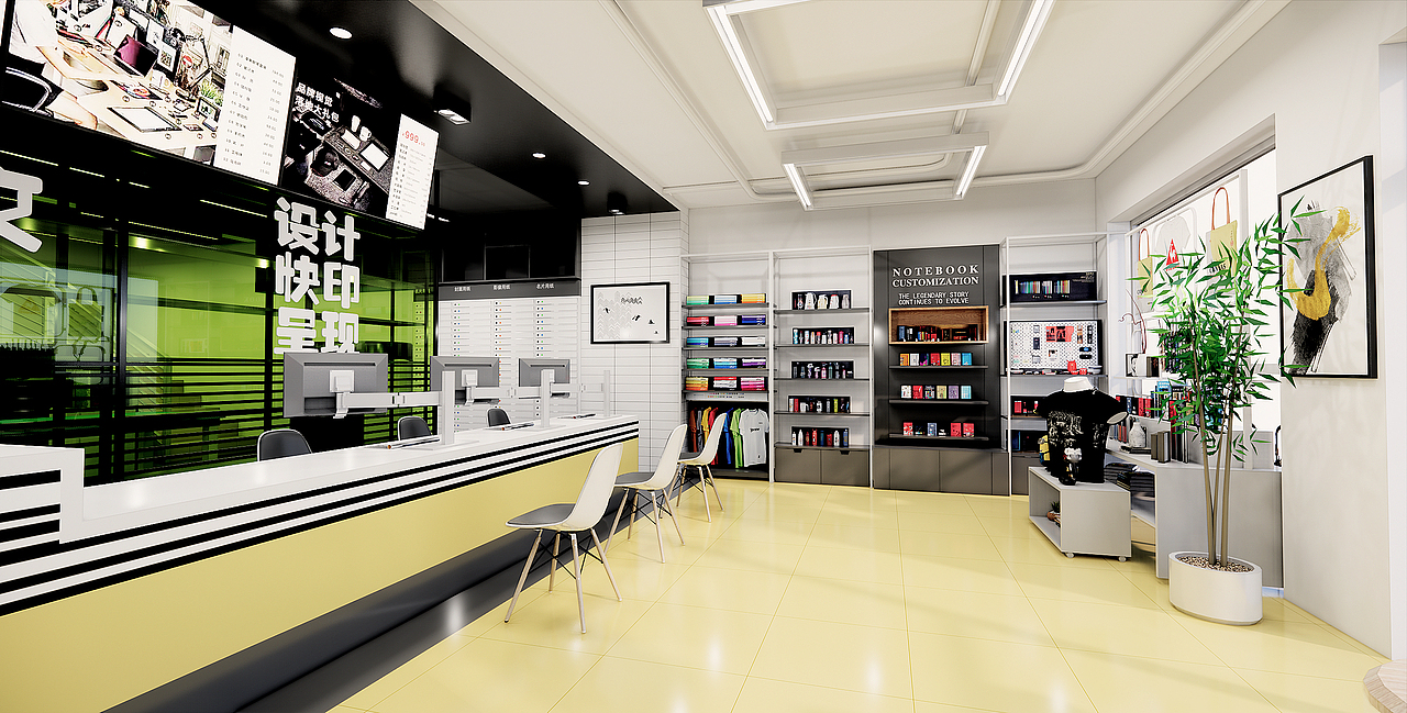 小店面 图文店设计（图ZMjg3NjM3Nzk2） - 商业空间设计 - 站酷设计师dshang3302原创素材 - 站酷ZCOOL