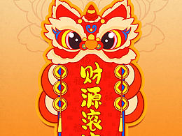 醒狮｜文创插画｜新年吉祥元素