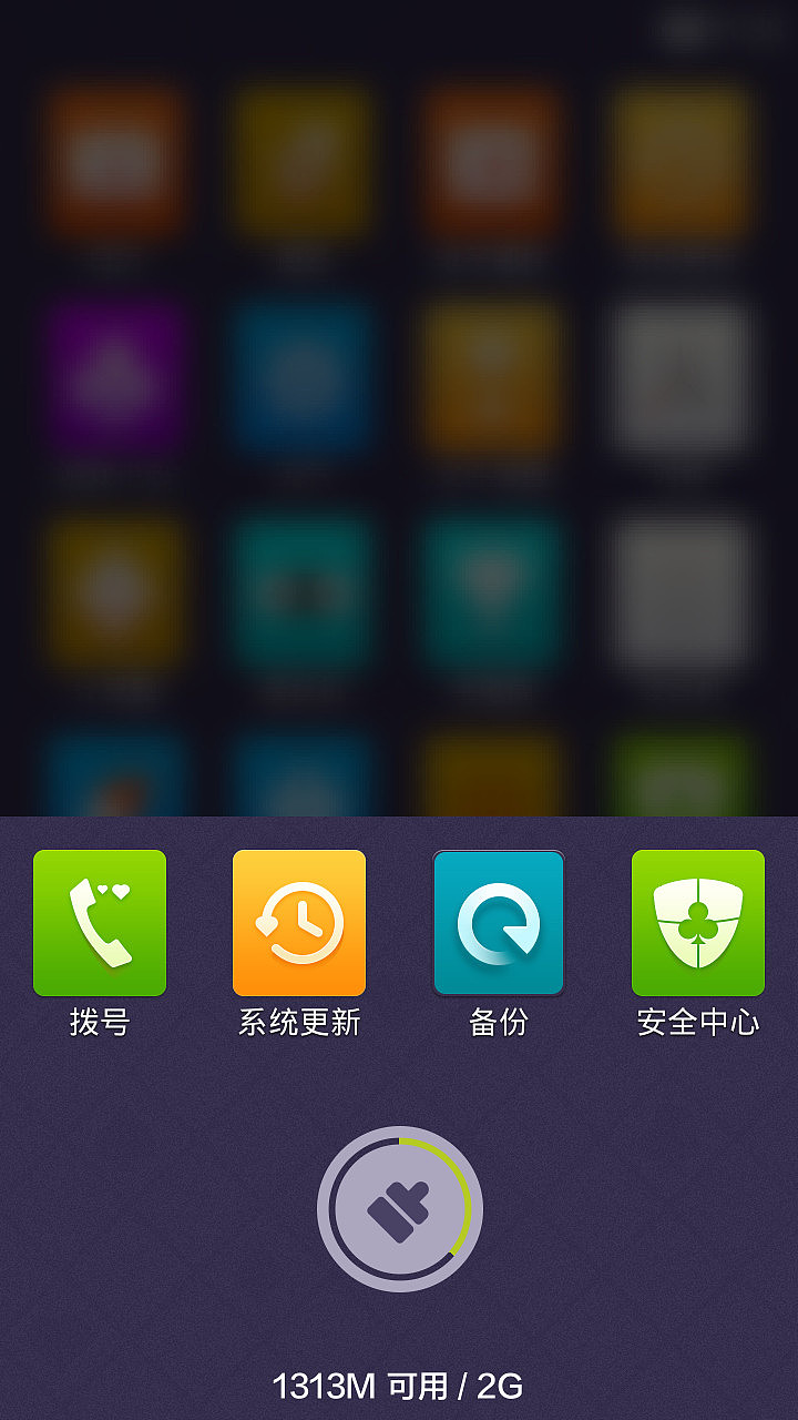 cards life（图ZMTg0NDE0ODQ=） - APP界面 - 站酷设计师Chilper原创素材 - 站酷ZCOOL