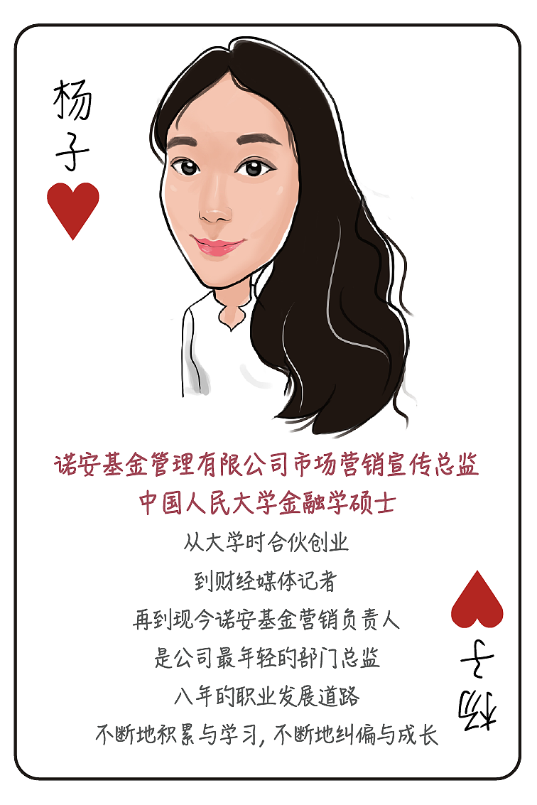 工作项目（人物插画+排版）（图ZNTgxMzUwOTY=） - 商业插画 - 站酷设计师sunjoan原创素材 - 站酷ZCOOL