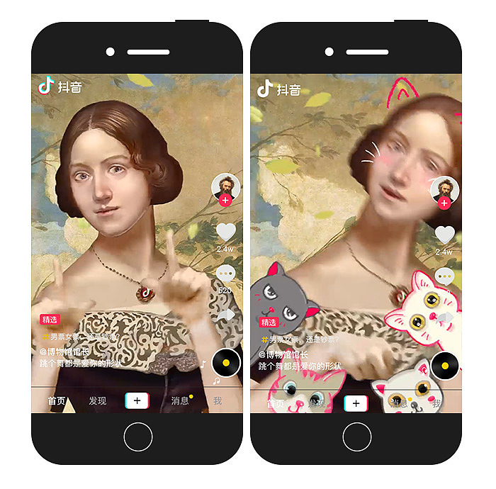 要不要做我女朋友？前方100美元正在向你告白（图ZOTA5NTQ5NjQ=） - 移动端网页 - 站酷设计师INFINI映纷创意原创素材 - 站酷ZCOOL