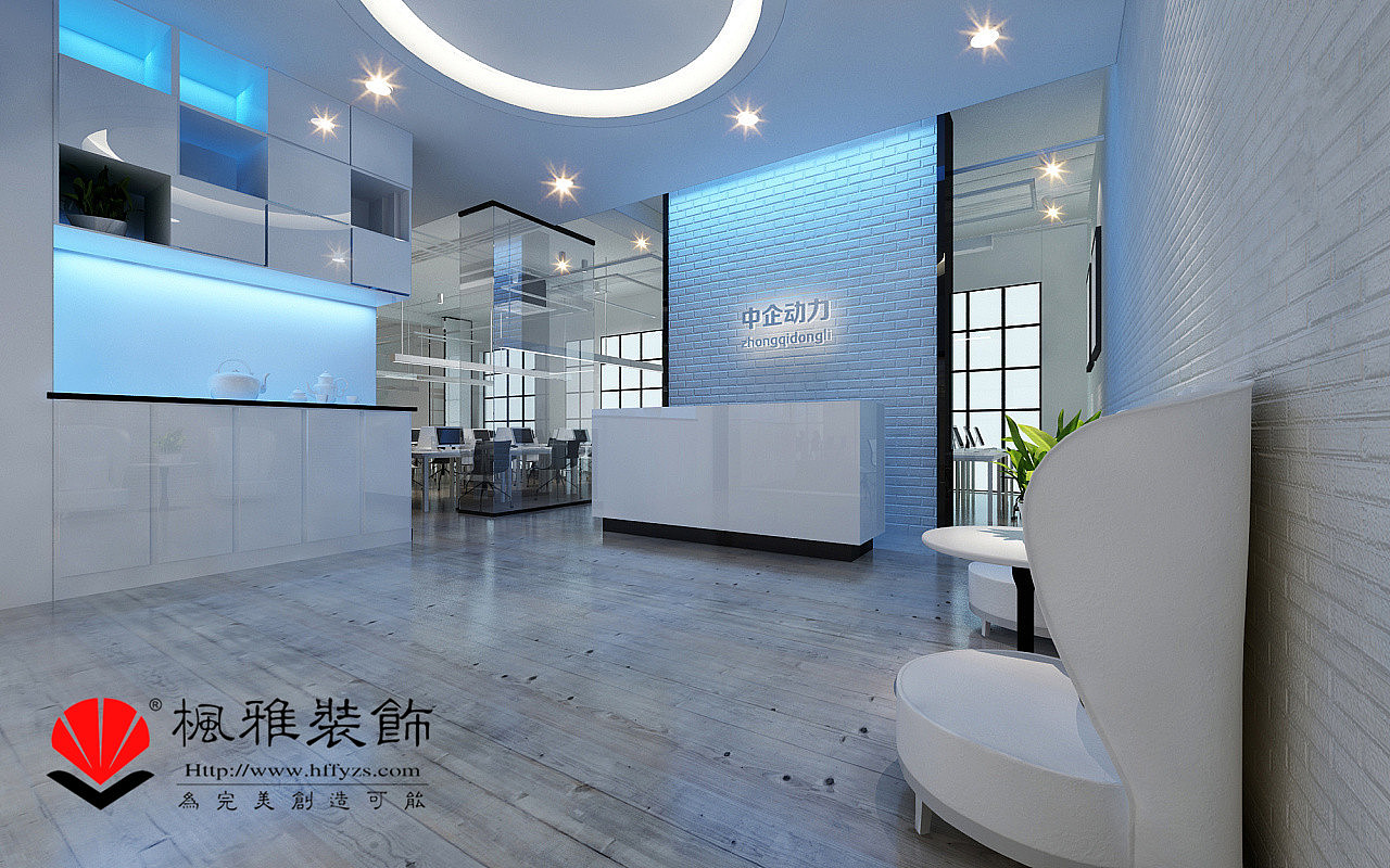 现代办公室装修-合肥办公室装修-办公室装修效果图