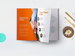 宣传册平面设计