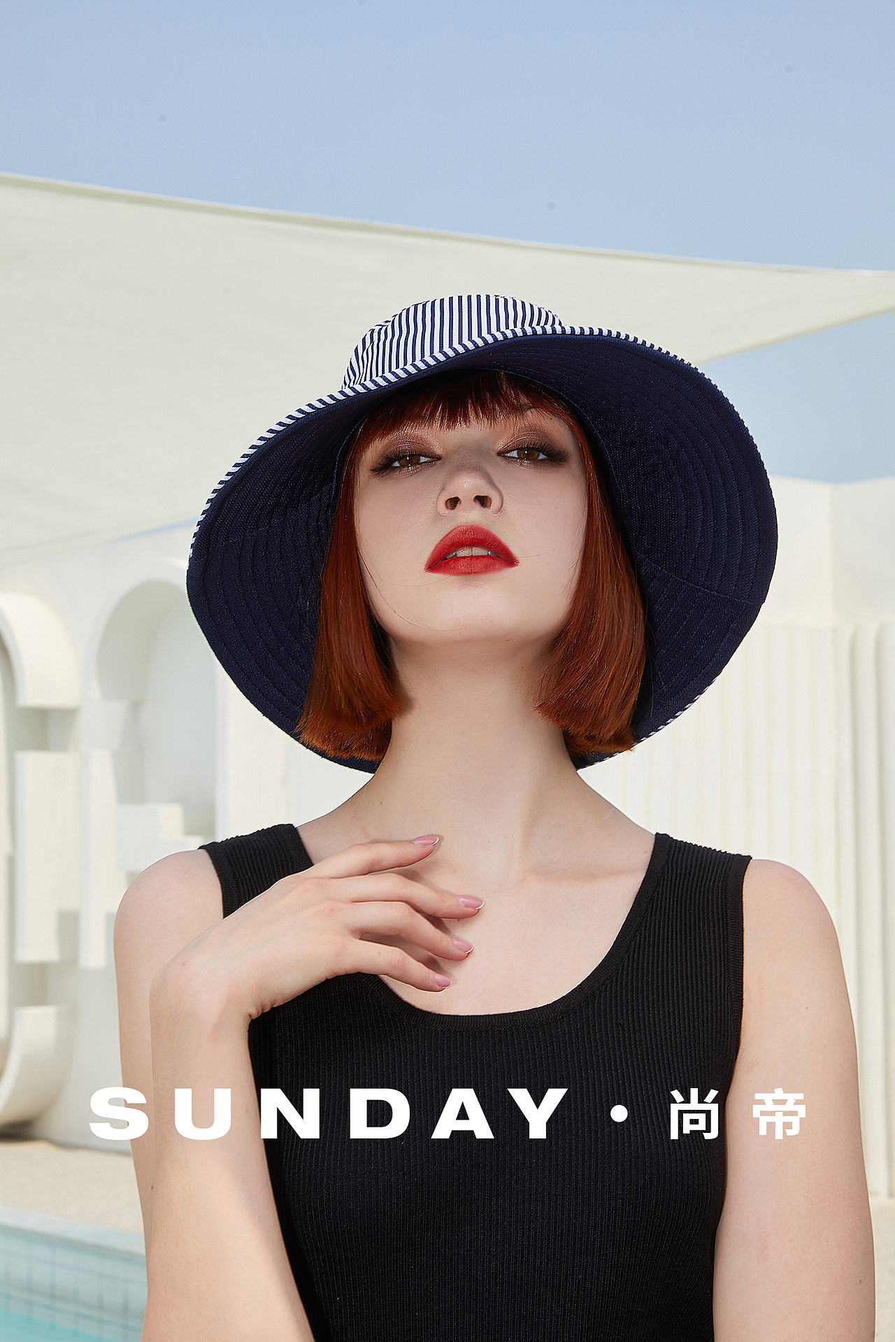 防晒产品类拍摄| 冰袖 防晒帽 防晒衣 防晒口罩