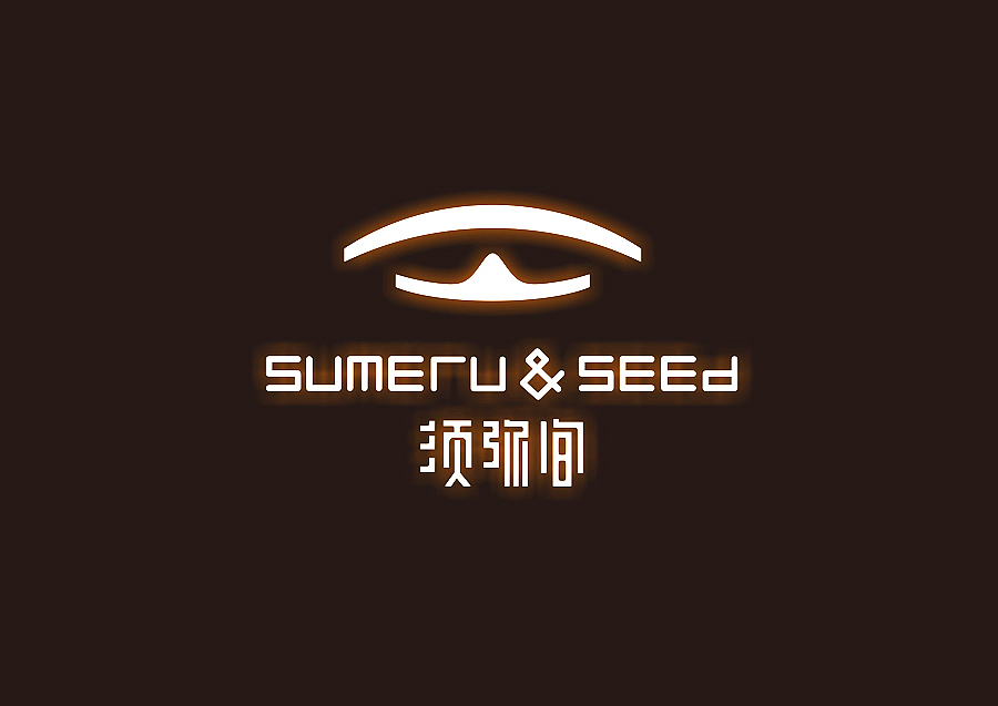 上行设计/ 提案飞机稿也疯狂(图ZMjIwMTE1MTI=) - 品牌 - 站酷设计师石昌鸿原创素材 - 站酷ZCOOL