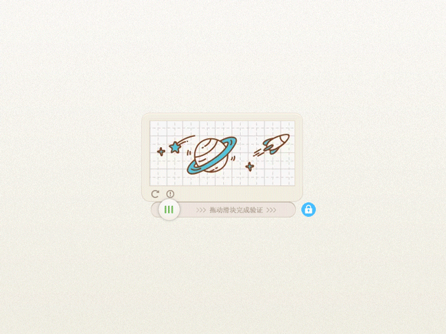 2015设计小结 - Yorkun