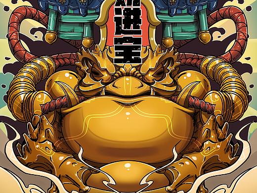 国风插画