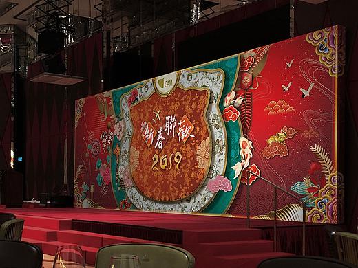 澳门国际机场2019新春联欢