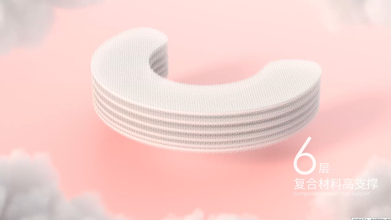 Babymillou兒童定型枕（圖ZMjMzMjQzNTY4） - 短片 - 站酷設(shè)計師中國小雞原創(chuàng)素材 - 站酷ZCOOL