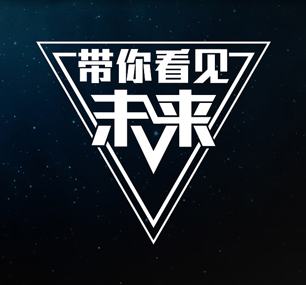 文字变形（图ZMzU1NzQxNTY=） - 其他 - 站酷设计师绽放梦的光芒原创素材 - 站酷ZCOOL