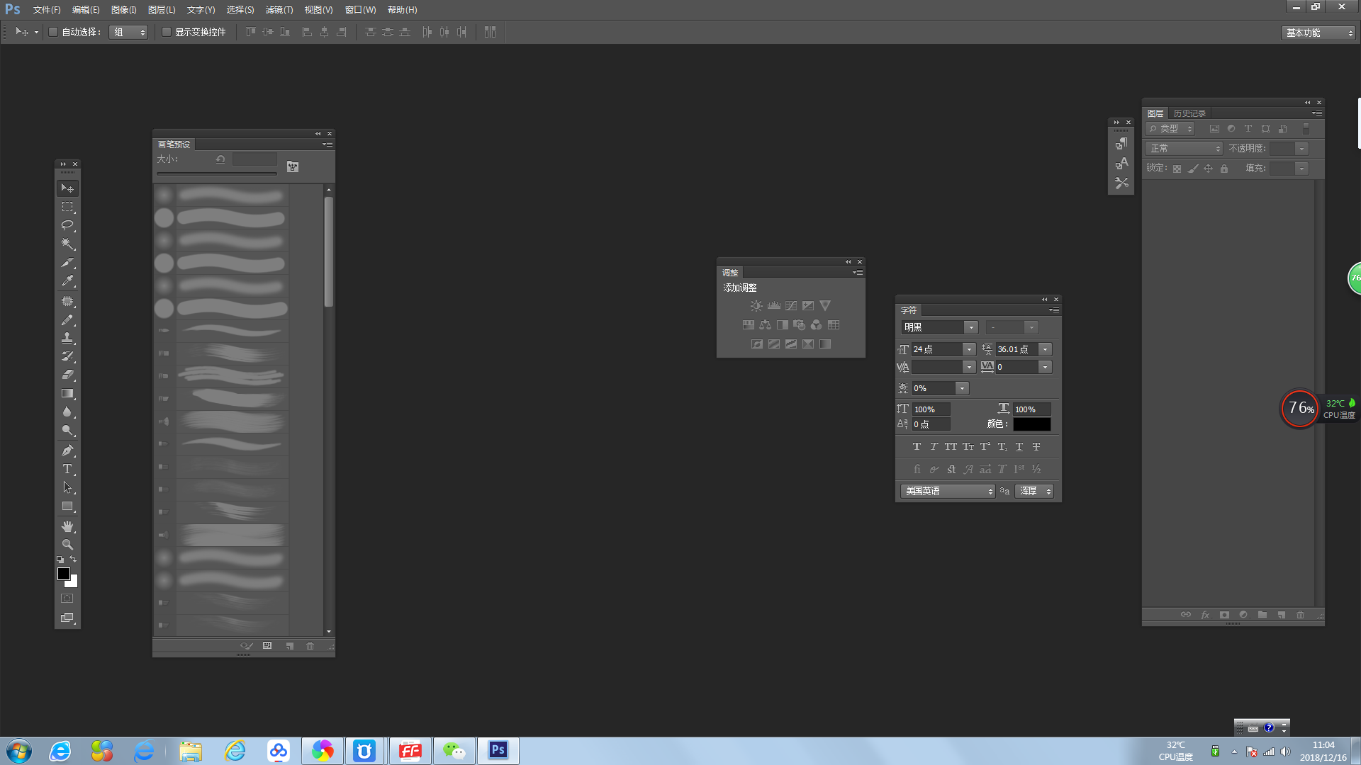 大橘嚕嚕媽的個人主頁（背景預(yù)覽） - 主頁背景設(shè)置 - 站酷設(shè)計師大橘嚕嚕媽原創(chuàng)素材 - 站酷ZCOOL