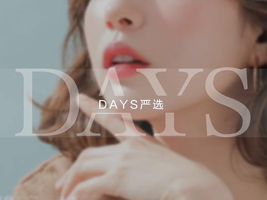 微信朋友圈宣传图