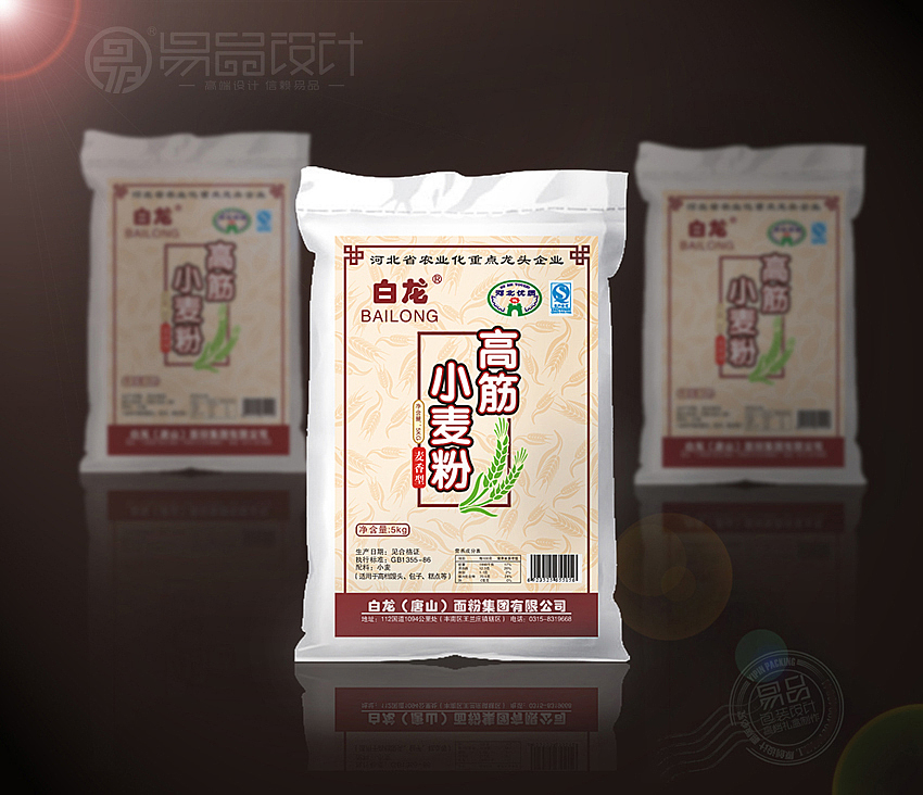 面粉包装袋设计面粉袋子设计方案小麦粉包装袋设计公司（图ZMjIyNDczMzMy） - 包装 - 站酷设计师TEL_15378782077原创素材 - 站酷ZCOOL