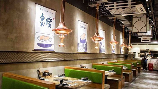 炙度-韩国烤肉饭