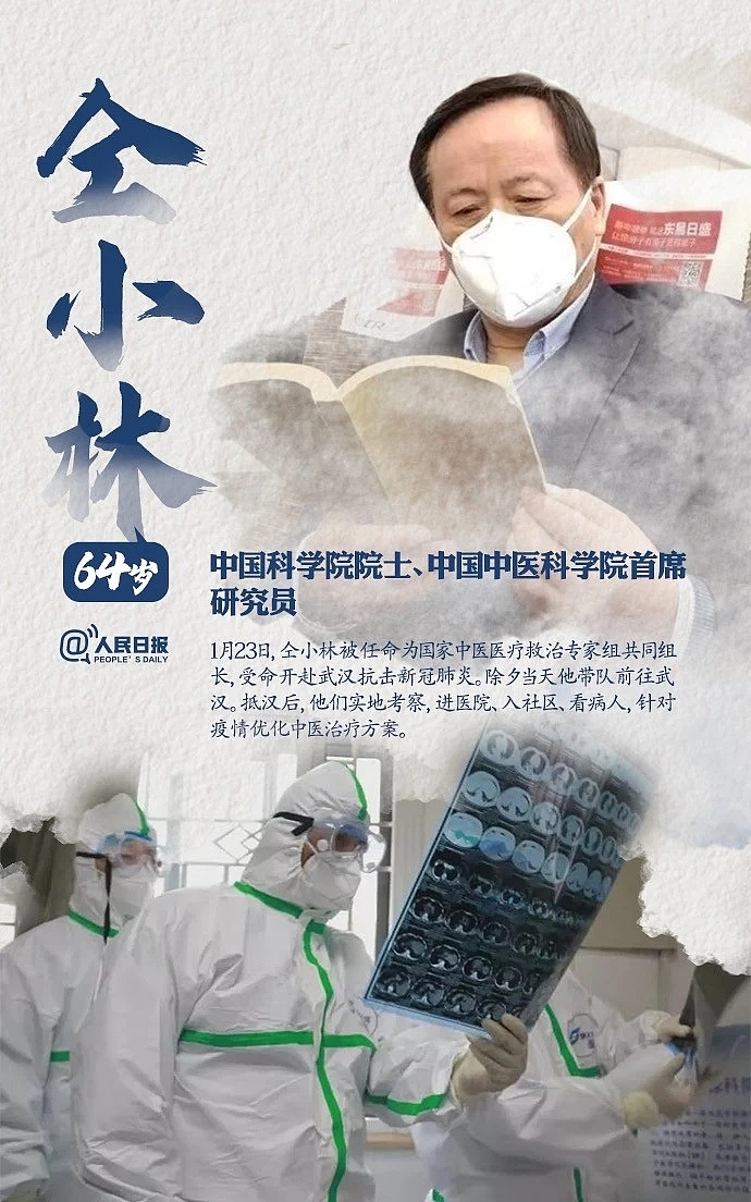 我看不清你的脸，但我知道你为了谁（图ZMTk3MTAwNTIw） - 海报 - 站酷设计师一苇轻舟原创素材 - 站酷ZCOOL