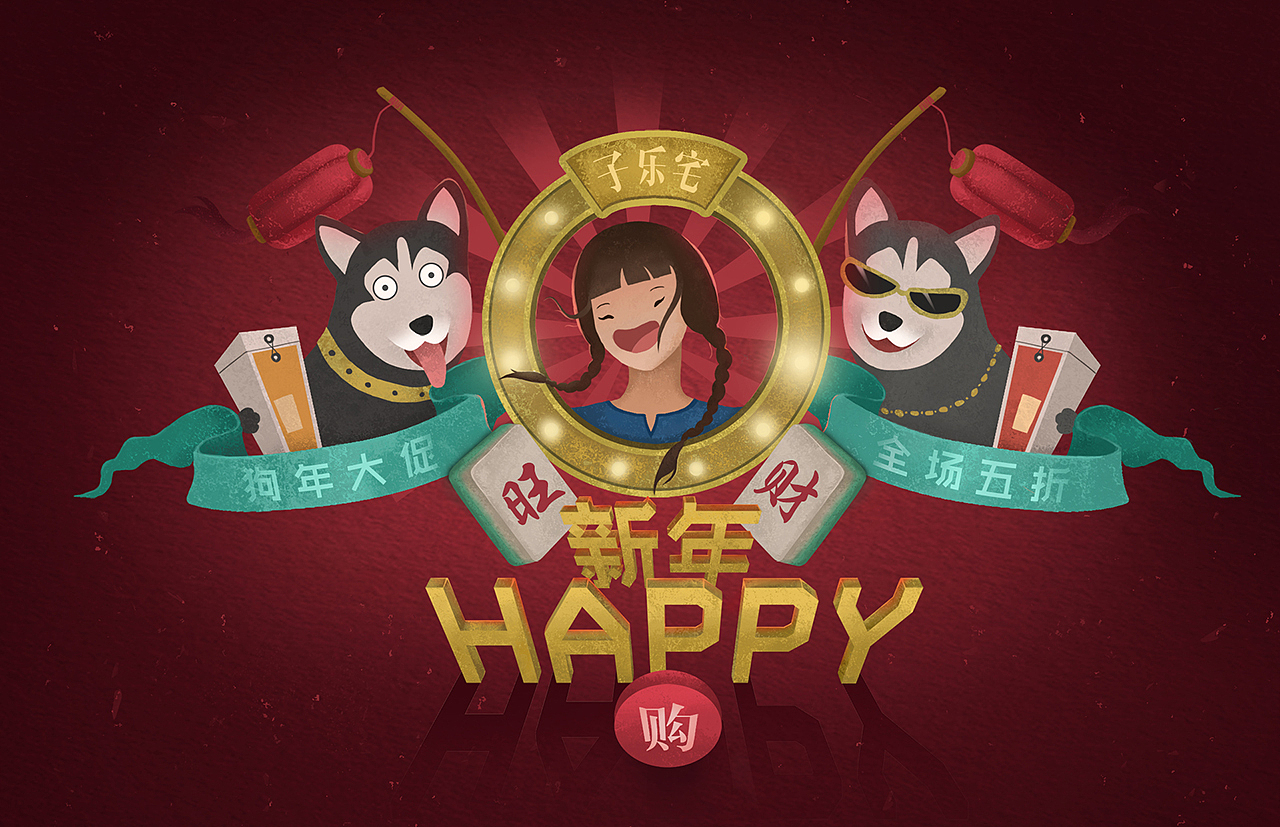 2021上半年作品集（图ZMjU4Nzg1ODg0） - 其他UI - 站酷设计师lmy阿梦原创素材 - 站酷ZCOOL
