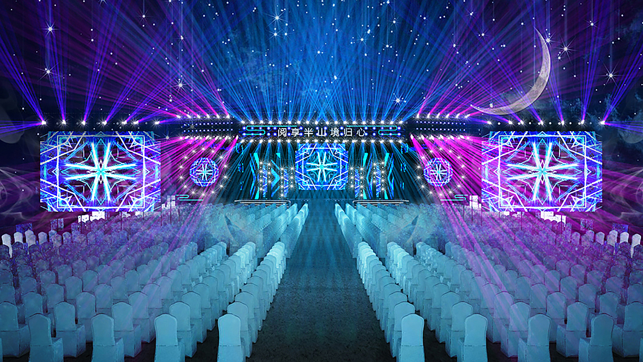 地产发布会 地产演唱会舞美（图ZMjYzODE0MjI4） - 场景 - 站酷设计师velvetZL原创素材 - 站酷ZCOOL