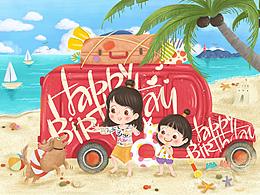 為可愛的小朋友創(chuàng)作的插畫