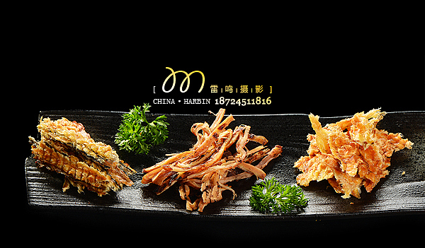 yao8夜场吧式小烧烤——哈尔滨雷鸣摄影 商业 美食 产品 环境 广告人像摄影