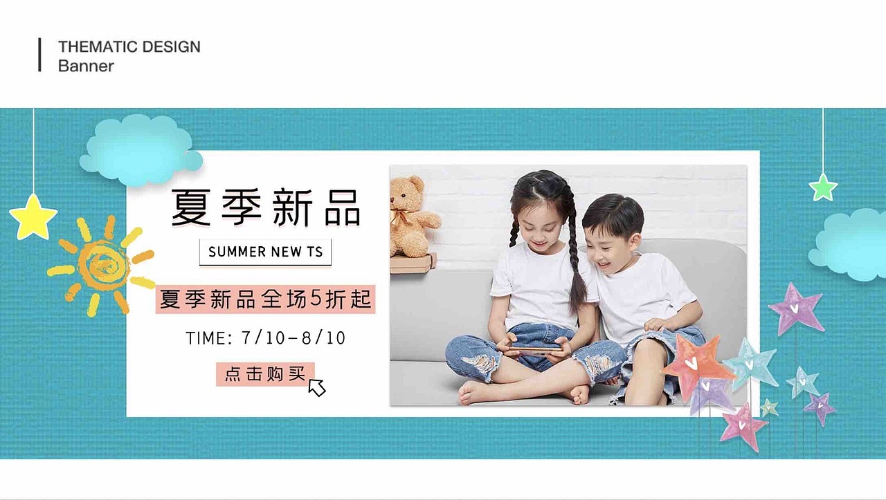 个人作品集（图ZMTc1NDk1NjY0） - APP界面 - 站酷设计师ShzYFczz原创素材 - 站酷ZCOOL