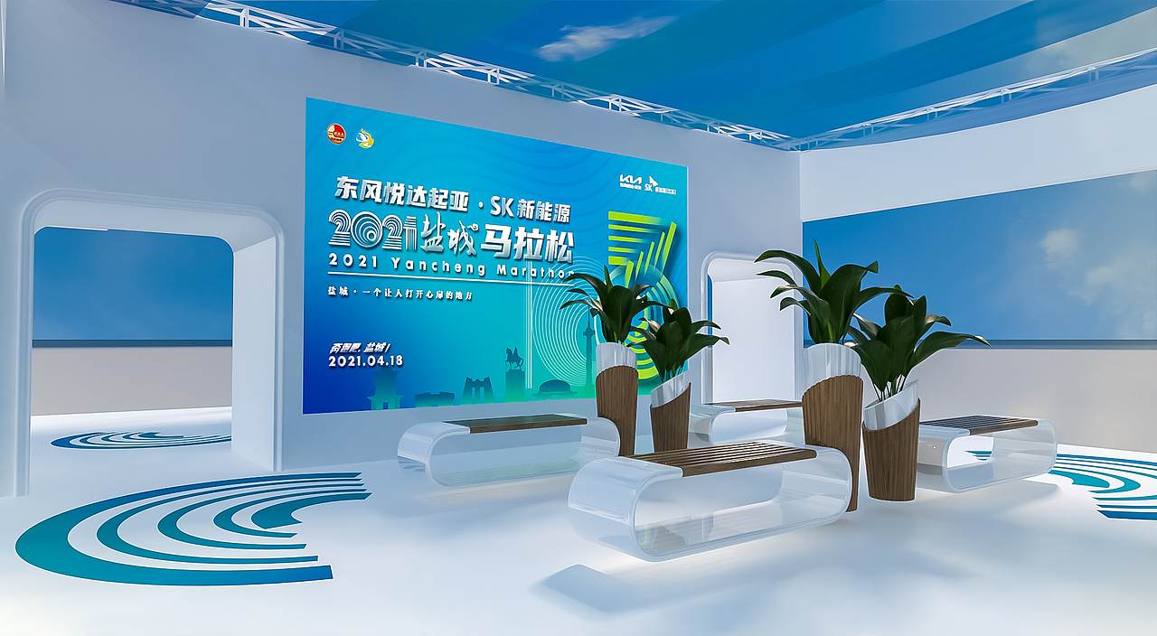 2021盐城马拉松第三届（图ZMjUyMDg5MzQ4） - 其他三维 - 站酷设计师汪乐Le原创素材 - 站酷ZCOOL
