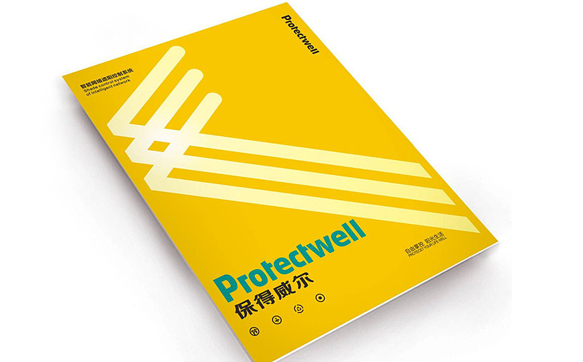 智能窗帘品牌设计/画册设计