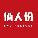 俩人份美食摄影的头像