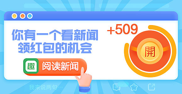近几年的工作整理5