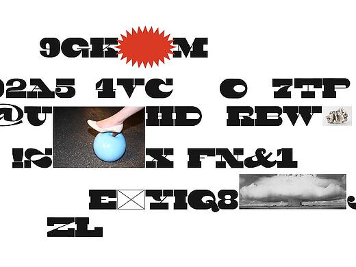Boom typeface