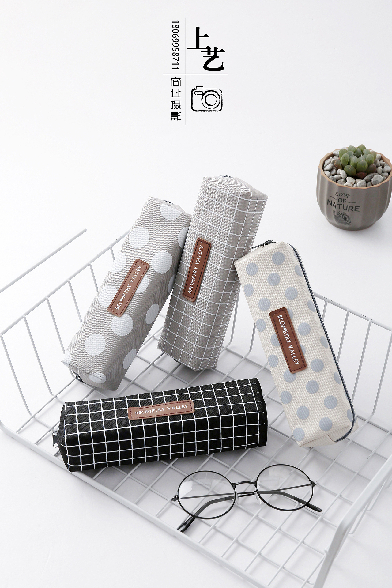 笔袋拍摄（图ZMTYwODI1NTUy） - 产品摄影 - 站酷设计师贾琦原创素材 - 站酷ZCOOL