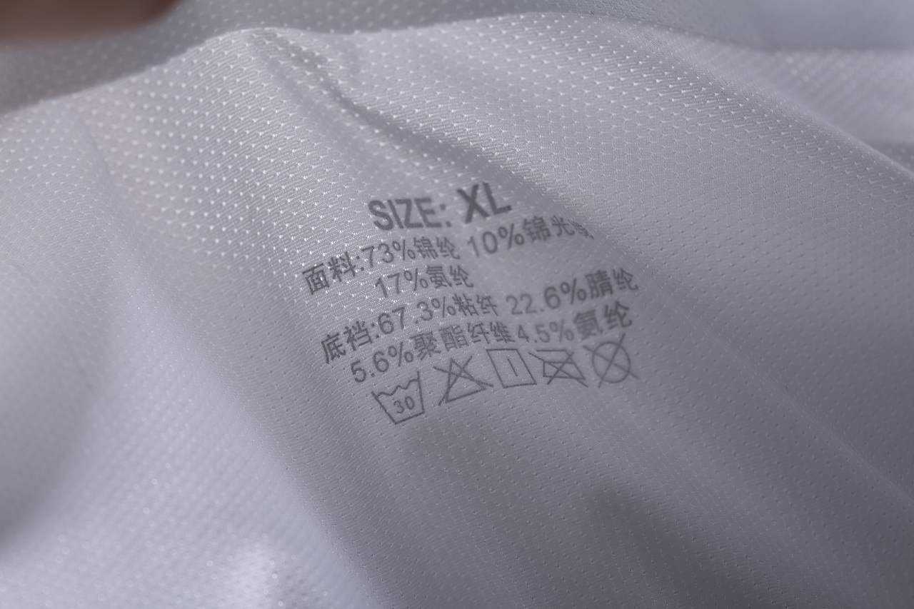 日本KS Temptation锌离子冰感内裤