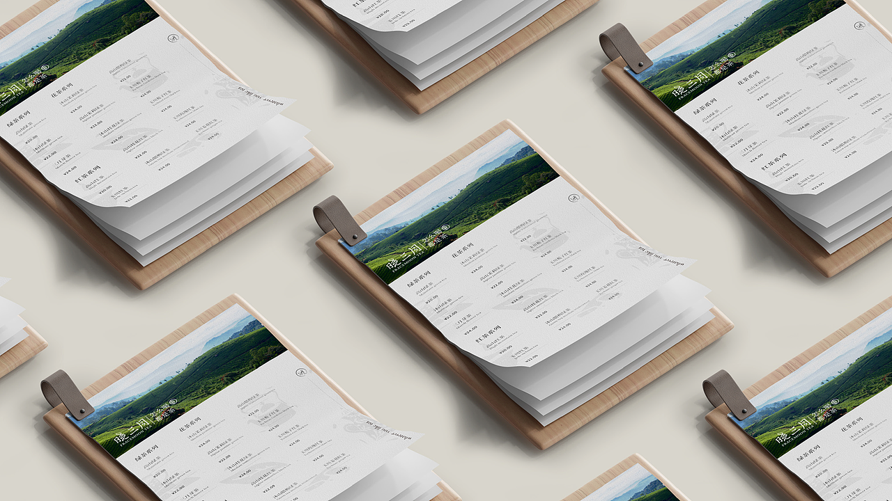 晓三月品牌设计