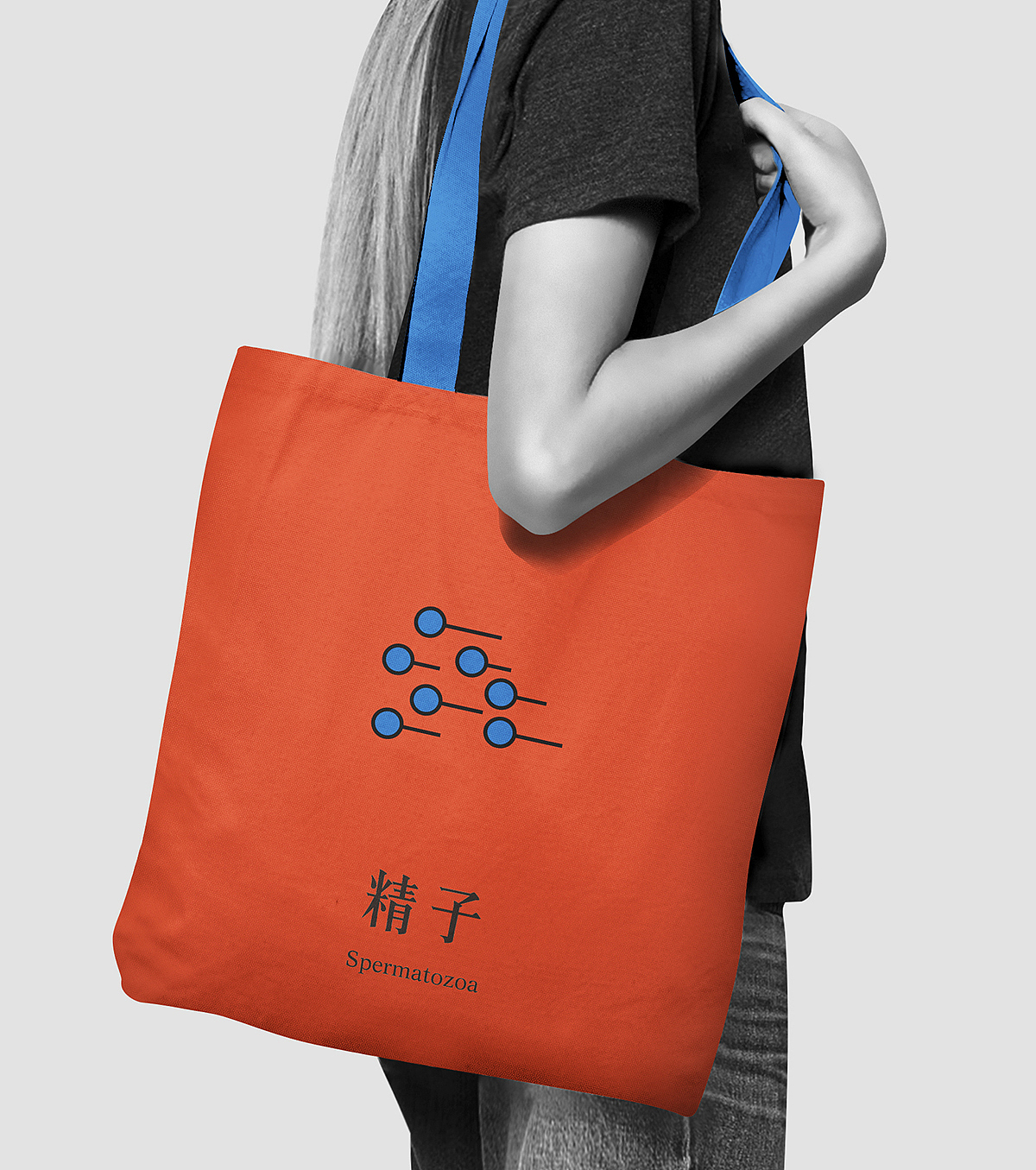 【毕业设计】三十八度女子防身学院（图ZMTI5MjgyNjAw） - 品牌 - 站酷设计师木子的彗心原创素材 - 站酷ZCOOL