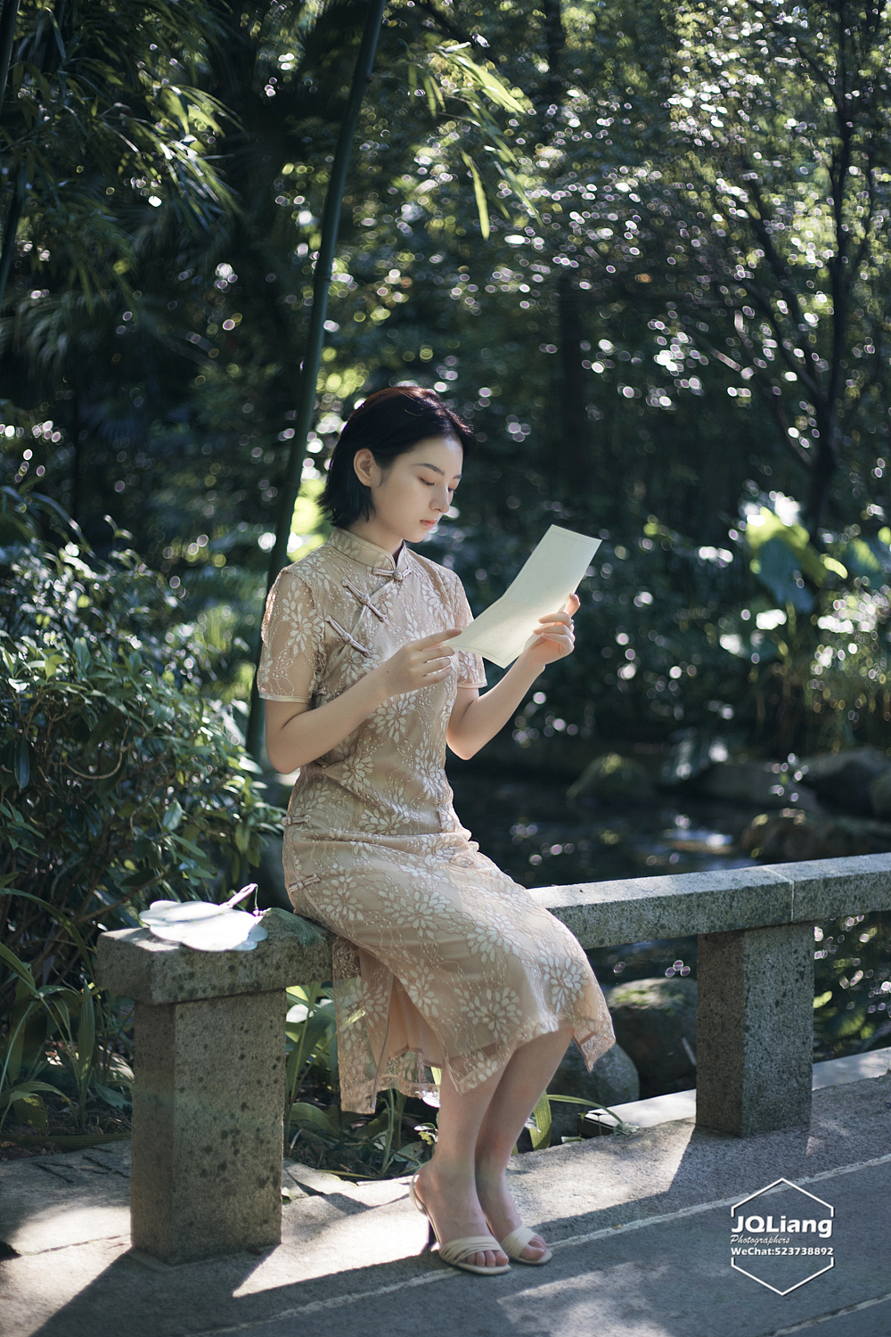 若如初见, 人生便处处都是姹紫嫣红。