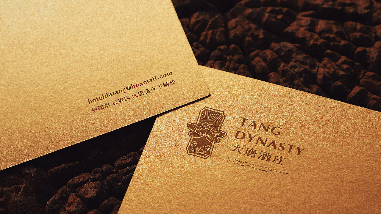 上行设计 / 大唐丞天下企业形象 | 产品设计（图ZMjIwMjQ3OTg0） - 品牌 - 站酷设计师石昌鸿原创素材 - 站酷ZCOOL